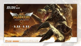 三角洲行动夺冠：国产FPS崛起，自研技术彰显国力