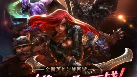 Faker招牌狐狸拿下生涯第二个五杀！多伦多大师赛 8 席已定；BLG晒选手和粉丝合照，95%以上都是女生！